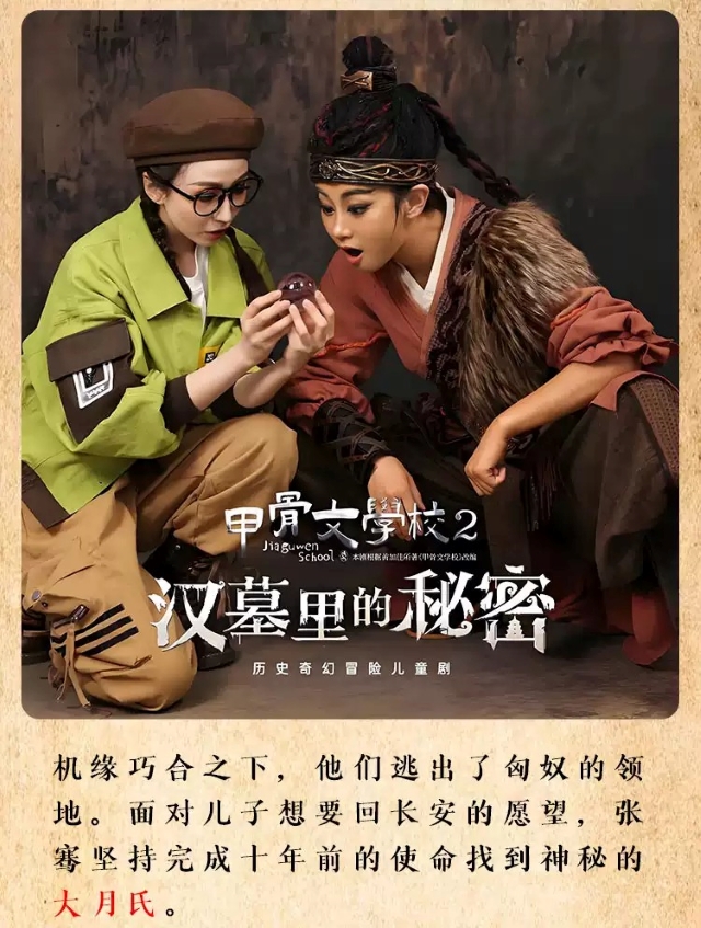 微信图片_20250822170523_13_41.jpg