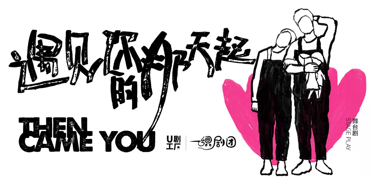 圖片包含 文本
描述已自動(dòng)生成