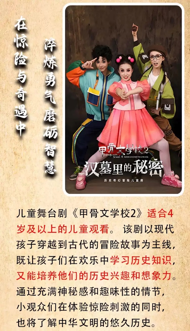 微信图片_20250822170544_18_41.jpg