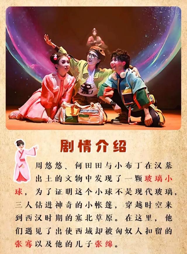 微信图片_20250822170523_12_41.jpg