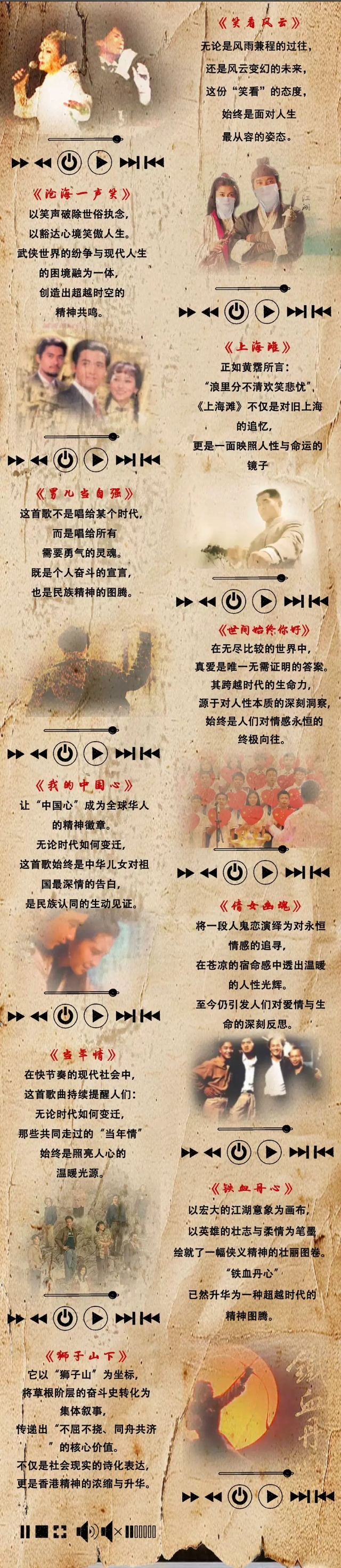 微信圖片_20250822154901_7_41.jpg