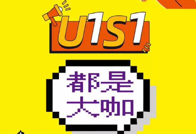 圖片.png