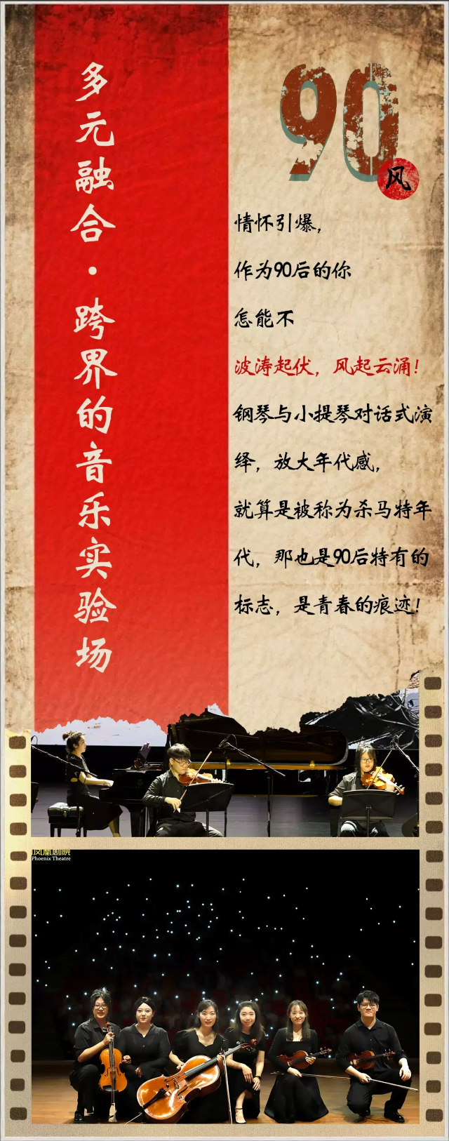 微信圖片_20250822154901_5_41.png