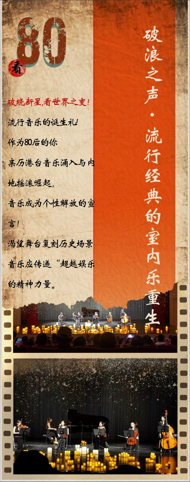 微信圖片_20250822154901_4_41.png
