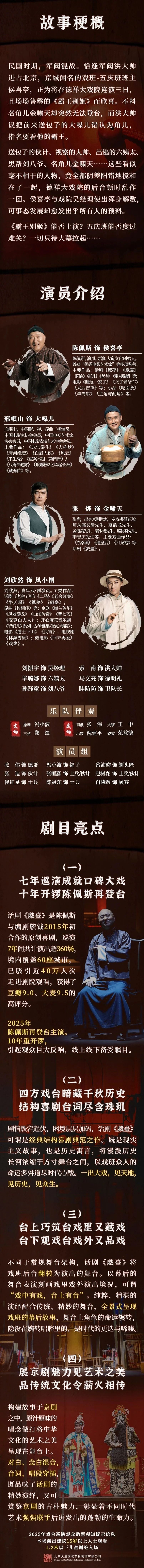 3f5d865d3a4c817eb35104c2c024e9a7.jpg