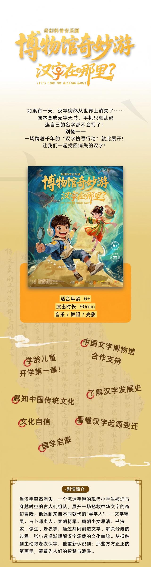 稿定設(shè)計(jì)-1(1).jpg
