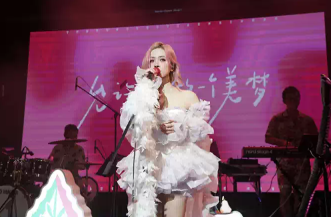 張葉蕾杭州演唱會