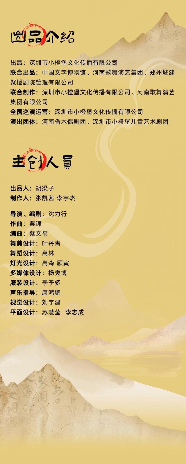 稿定設(shè)計(jì)-4(1).jpg