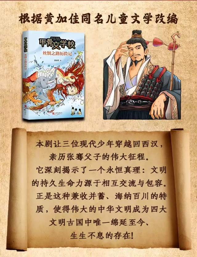 微信图片_20250822170523_11_41.jpg