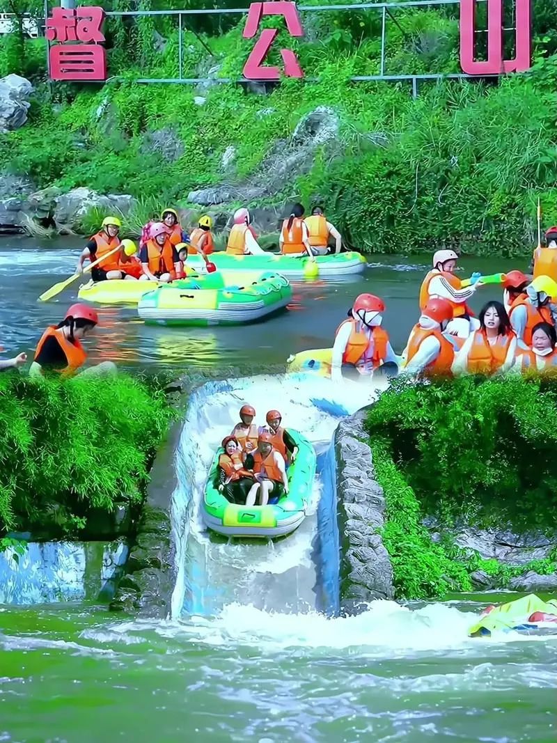 督公山漂流