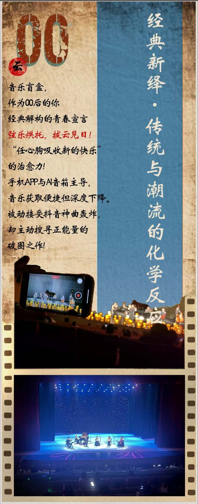 微信圖片_20250822154901_6_41.png