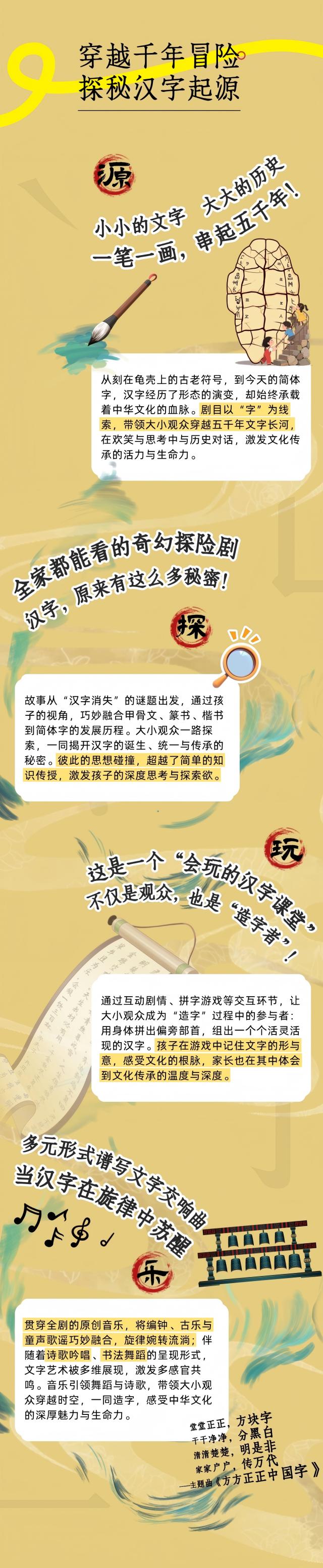 稿定設(shè)計(jì)-2(1).jpg