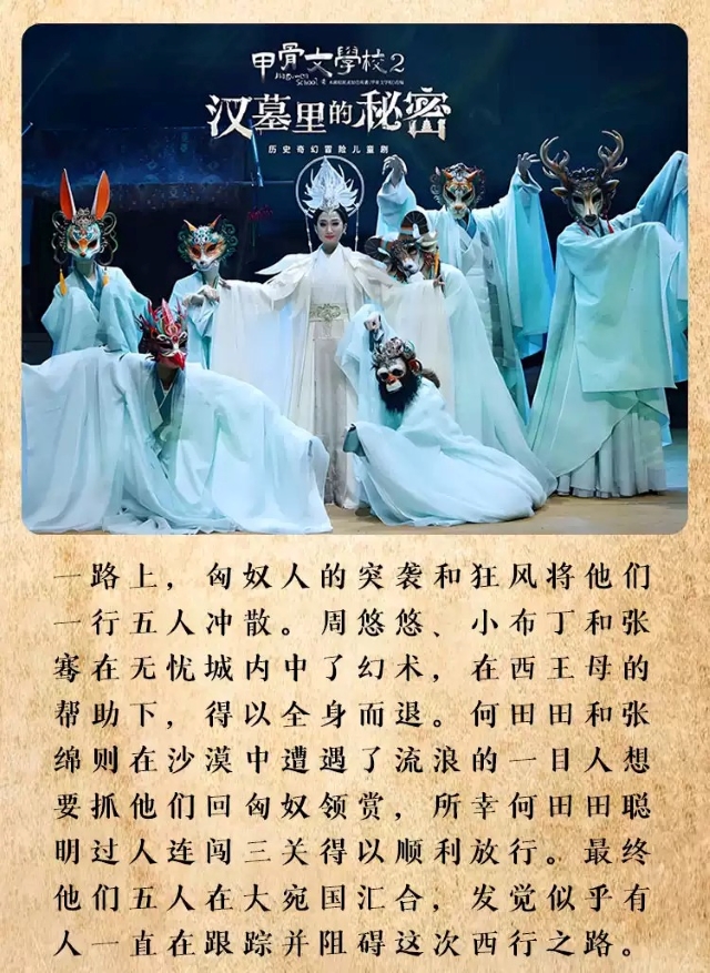 微信图片_20250822170523_14_41.jpg