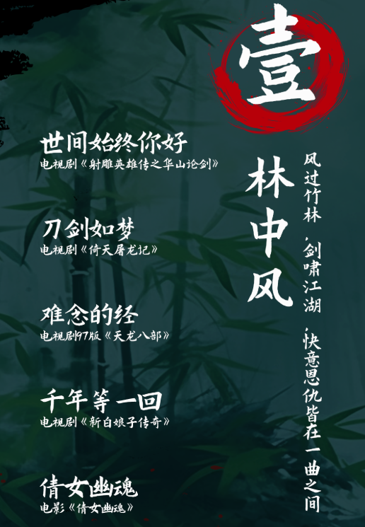 圖片.png