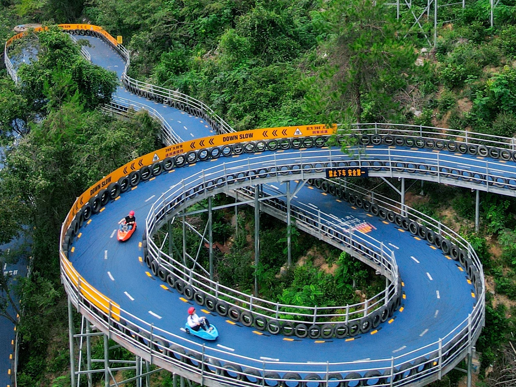 杭州OMG心跳樂園