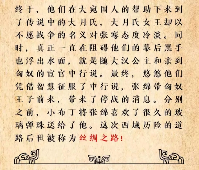 微信图片_20250822170544_16_41.jpg