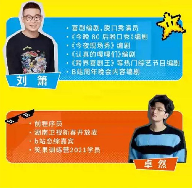 圖片.png