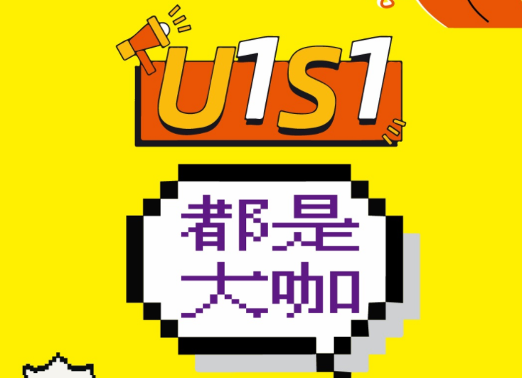 圖片.png