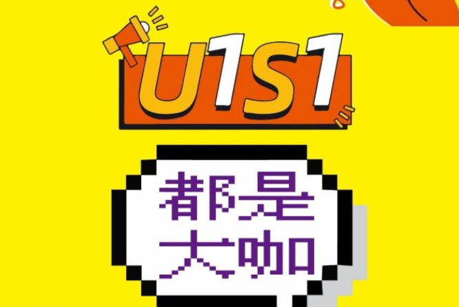 圖片.png