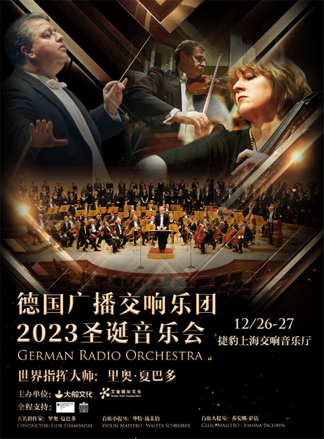 微信圖片_20231108172325.png