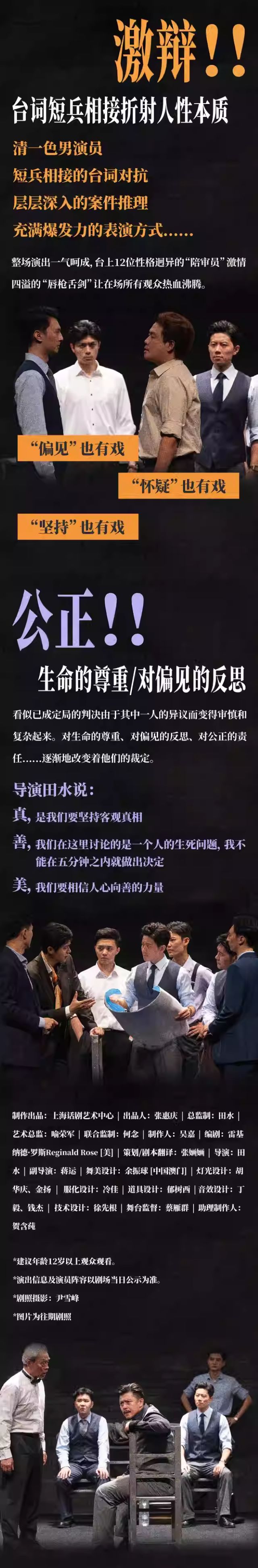 a76dcdf3c71618badf86060db2a9dd3.jpg