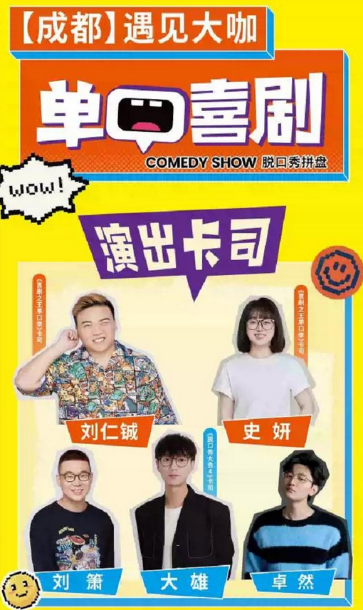 圖片.png