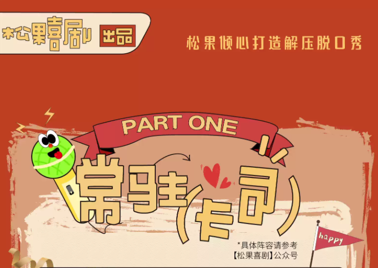 圖片.png