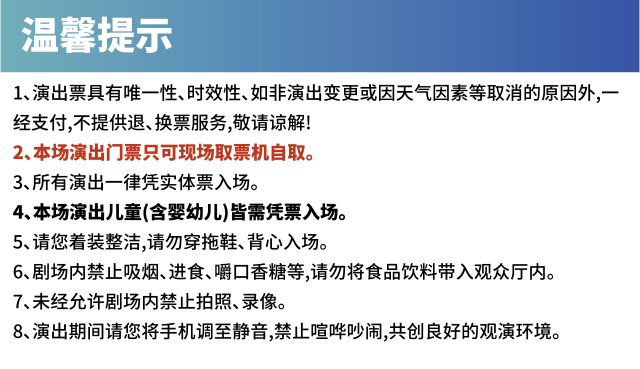 82ac90a0d3f6798f11e8f117ad01797a.jpg