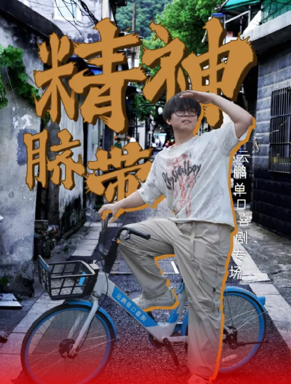 /uploads/image/2025/08/25/8e993ecd777b10b9c039da55b1e58ed6.png