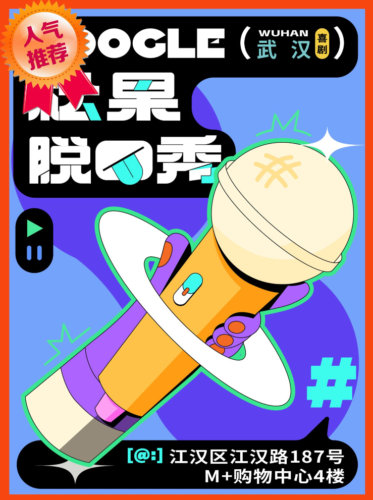 /uploads/image/2025/08/25/c416c16f231f593025c30f1c546c4a5e.png