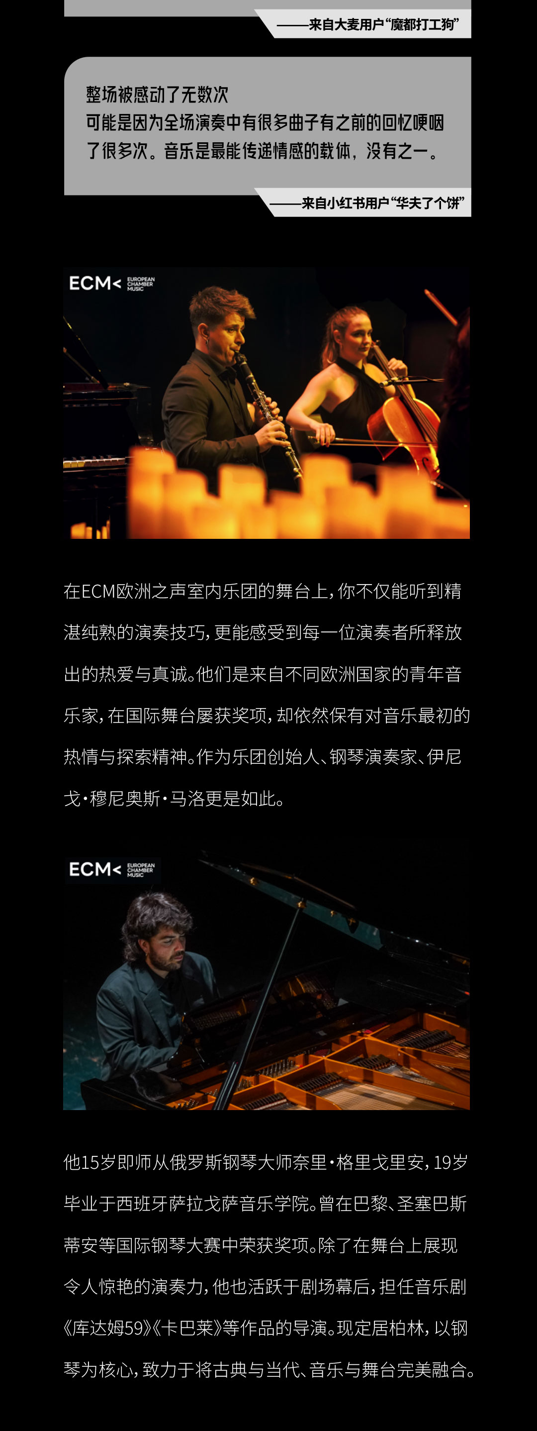昆明暮光6.jpg
