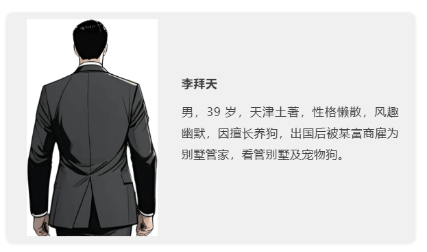 圖片.png