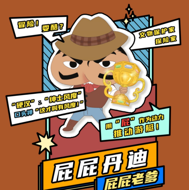圖片.png