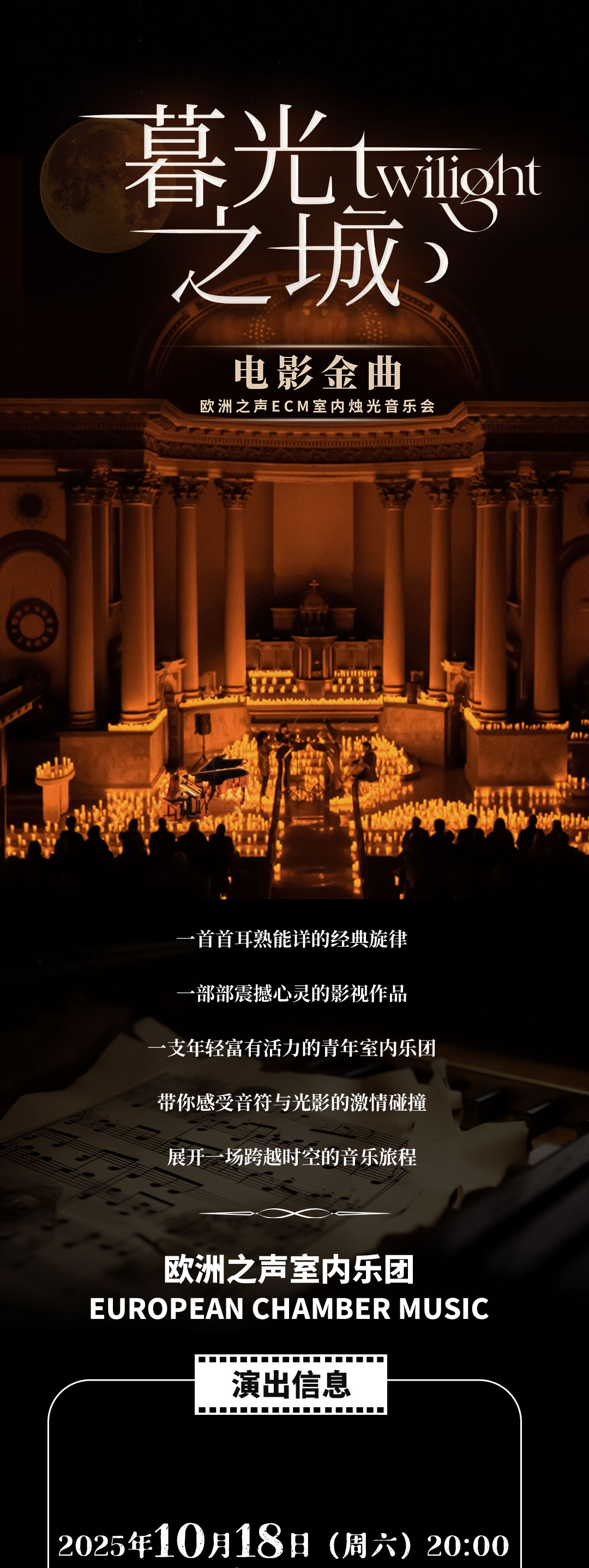 昆明暮光1.jpg