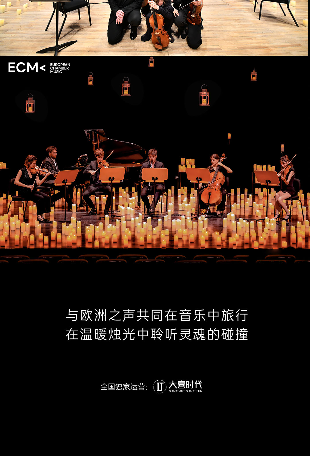 昆明暮光9.jpg