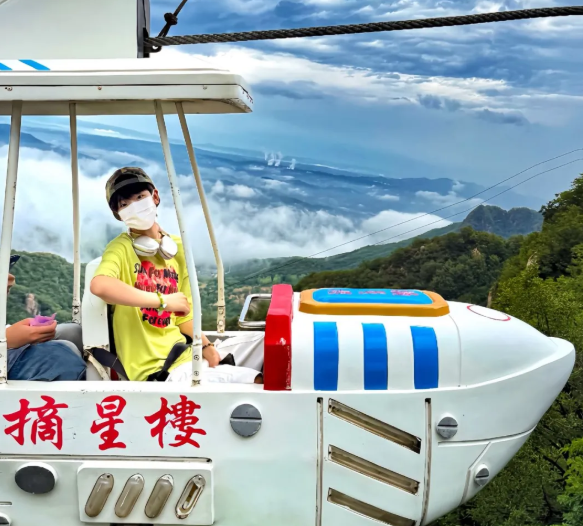 大熊山摘星樓