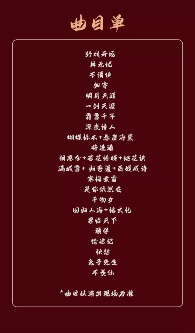 微信圖片_20250825170507_39_41.jpg