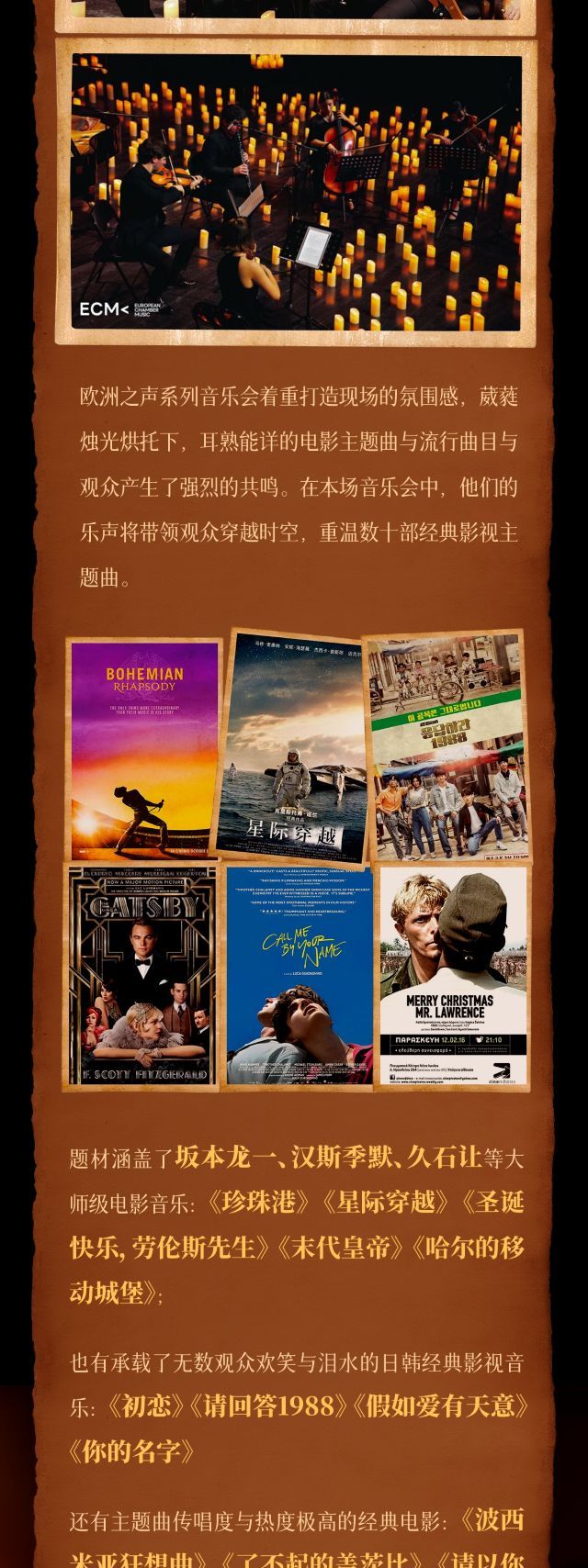 昆明波西3.jpg