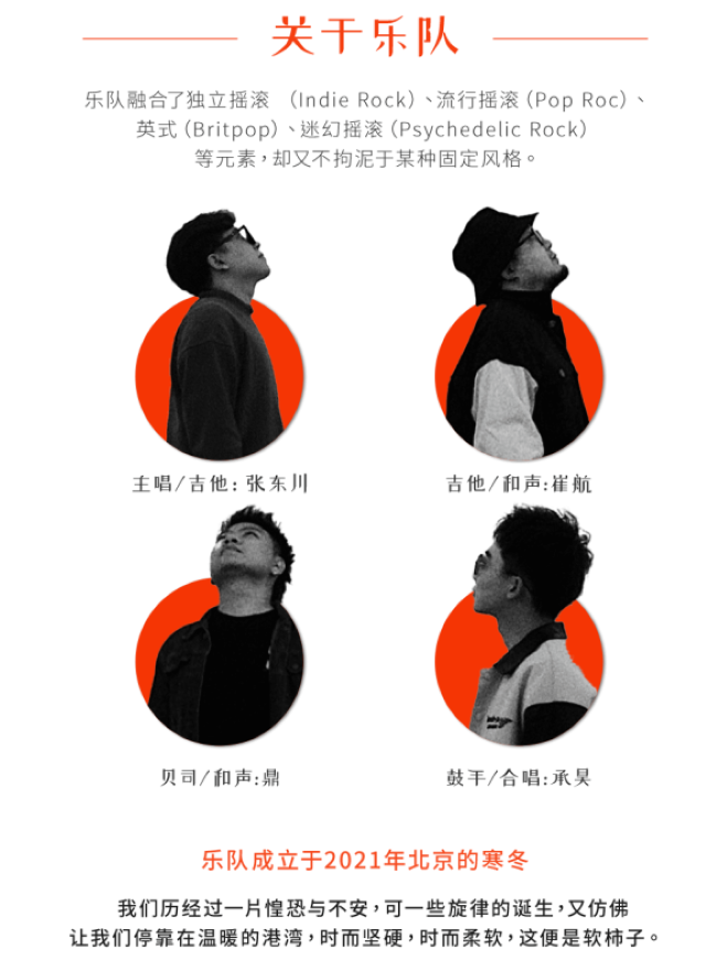 wechat_2025-08-25_162414_962.png