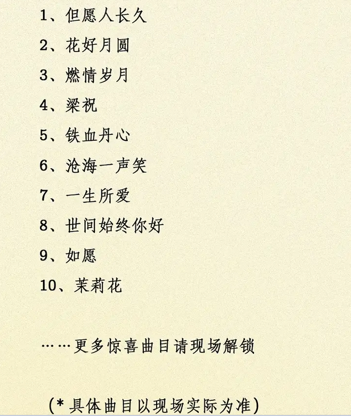 圖片.png