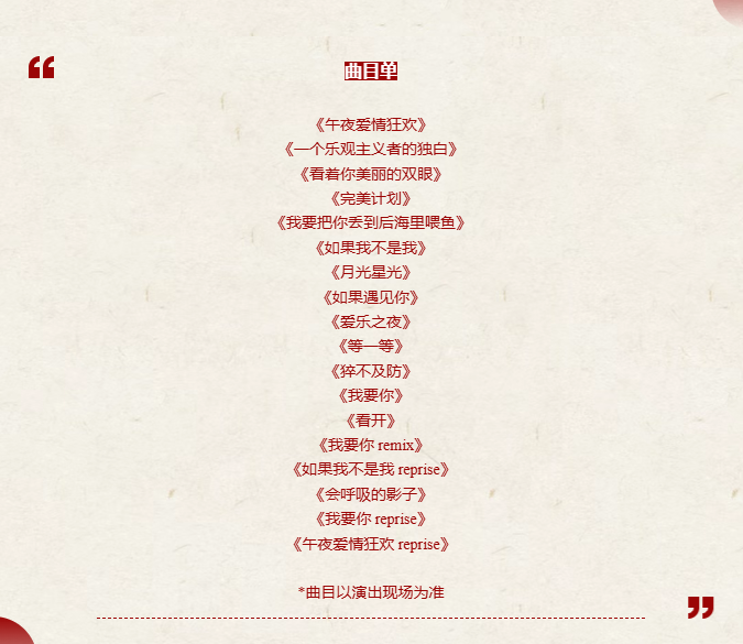 /uploads/image/2025/08/25/a3c91a77def80a071a8e35f4a4e7e436.png