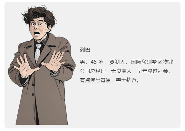 圖片.png