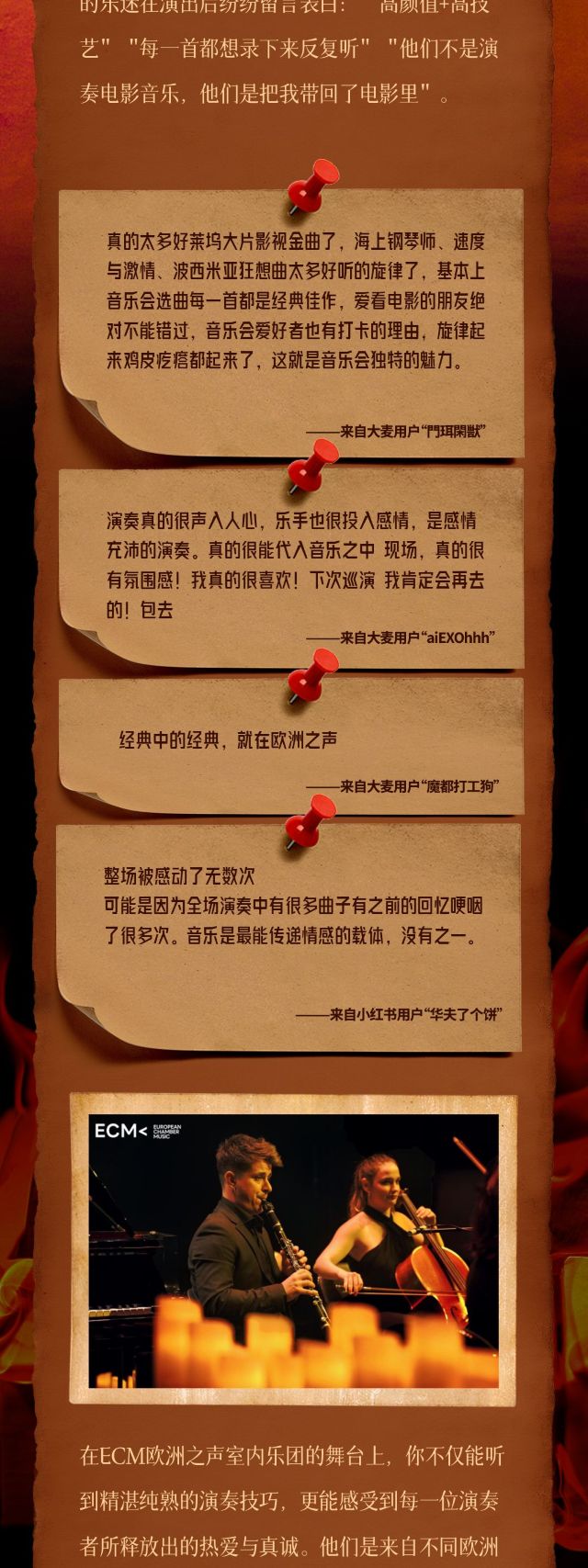 昆明波西6.jpg