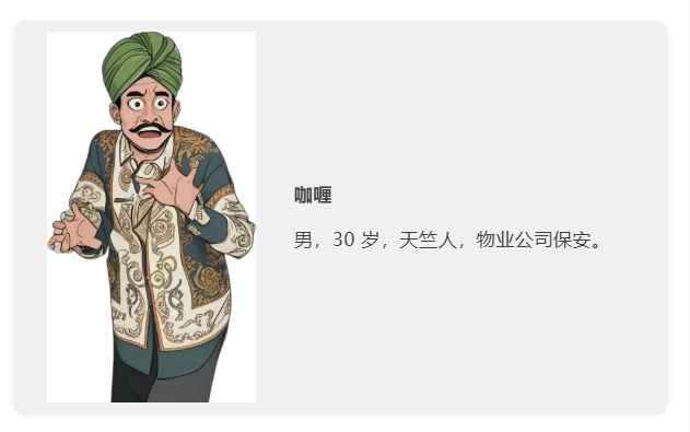 圖片.png