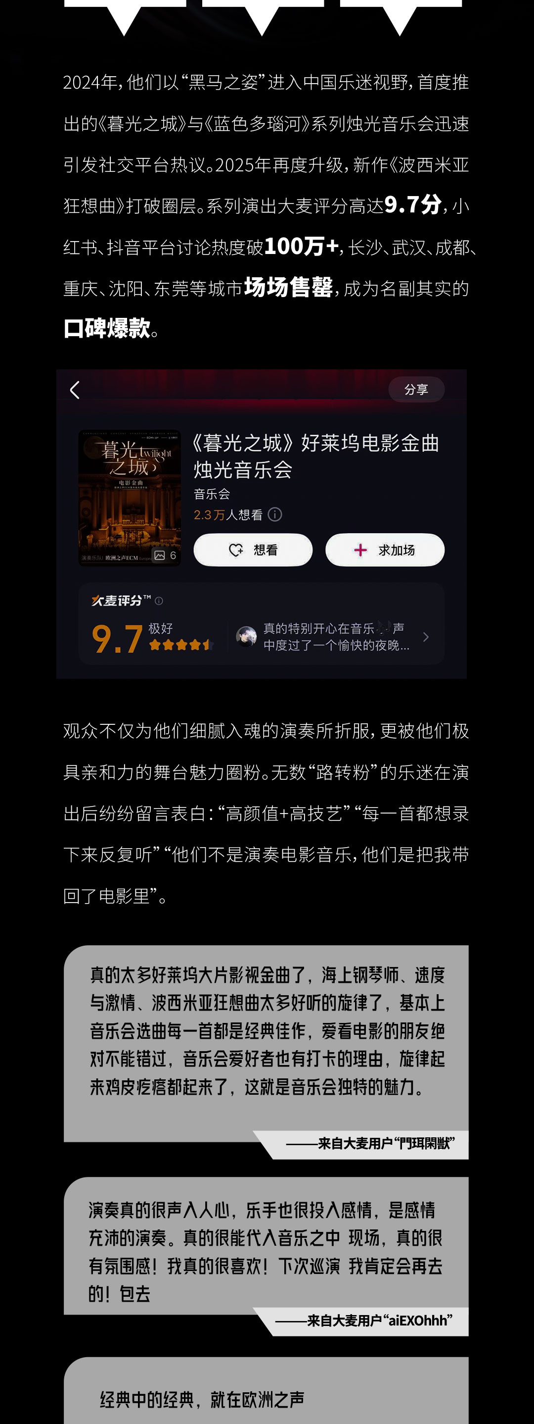 昆明暮光5.jpg