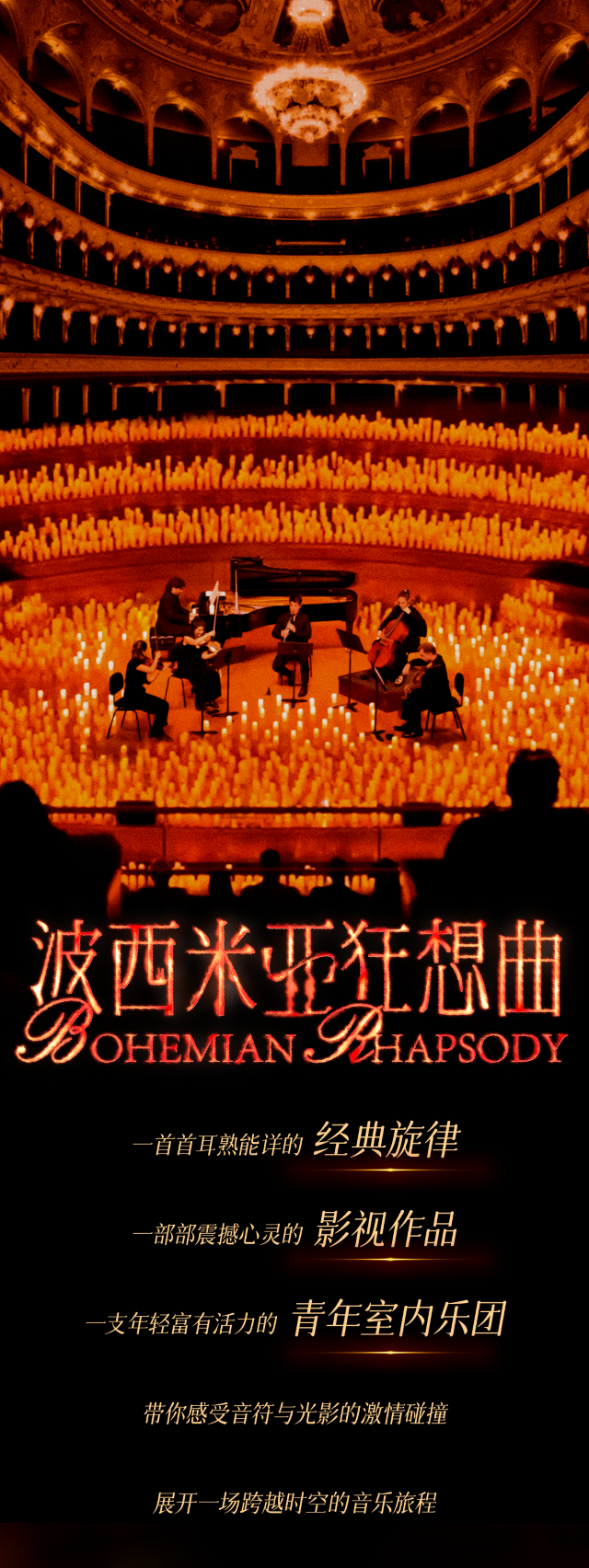 昆明波西1.png