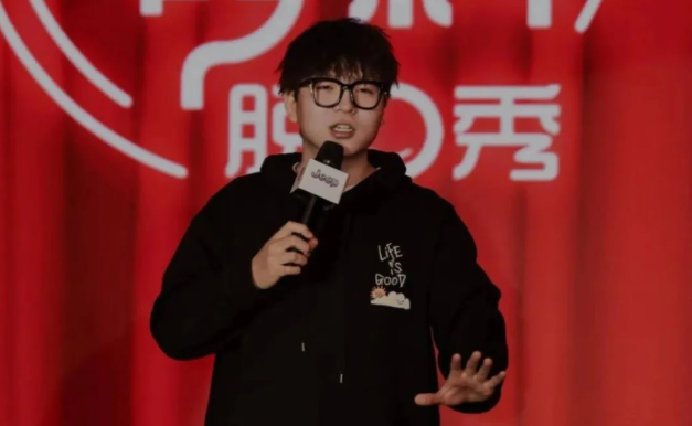 圖片.png