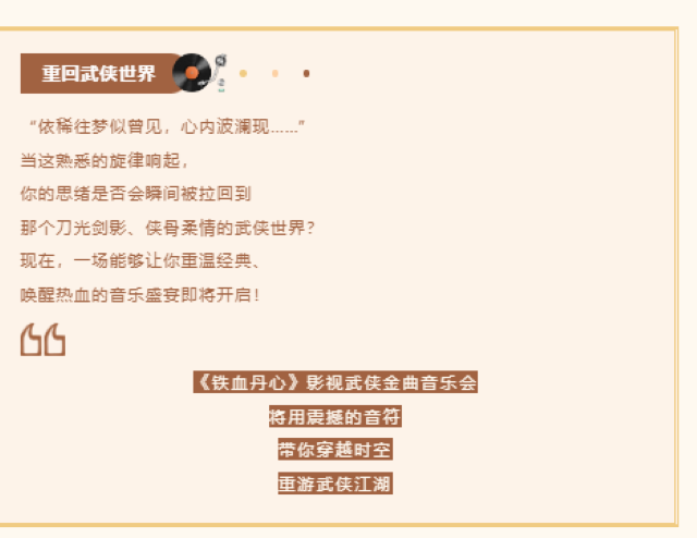 c6cfbbefed0208f3fc03f3ff241fa53.png