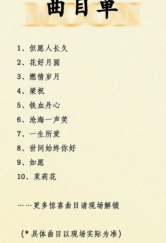 圖片.png