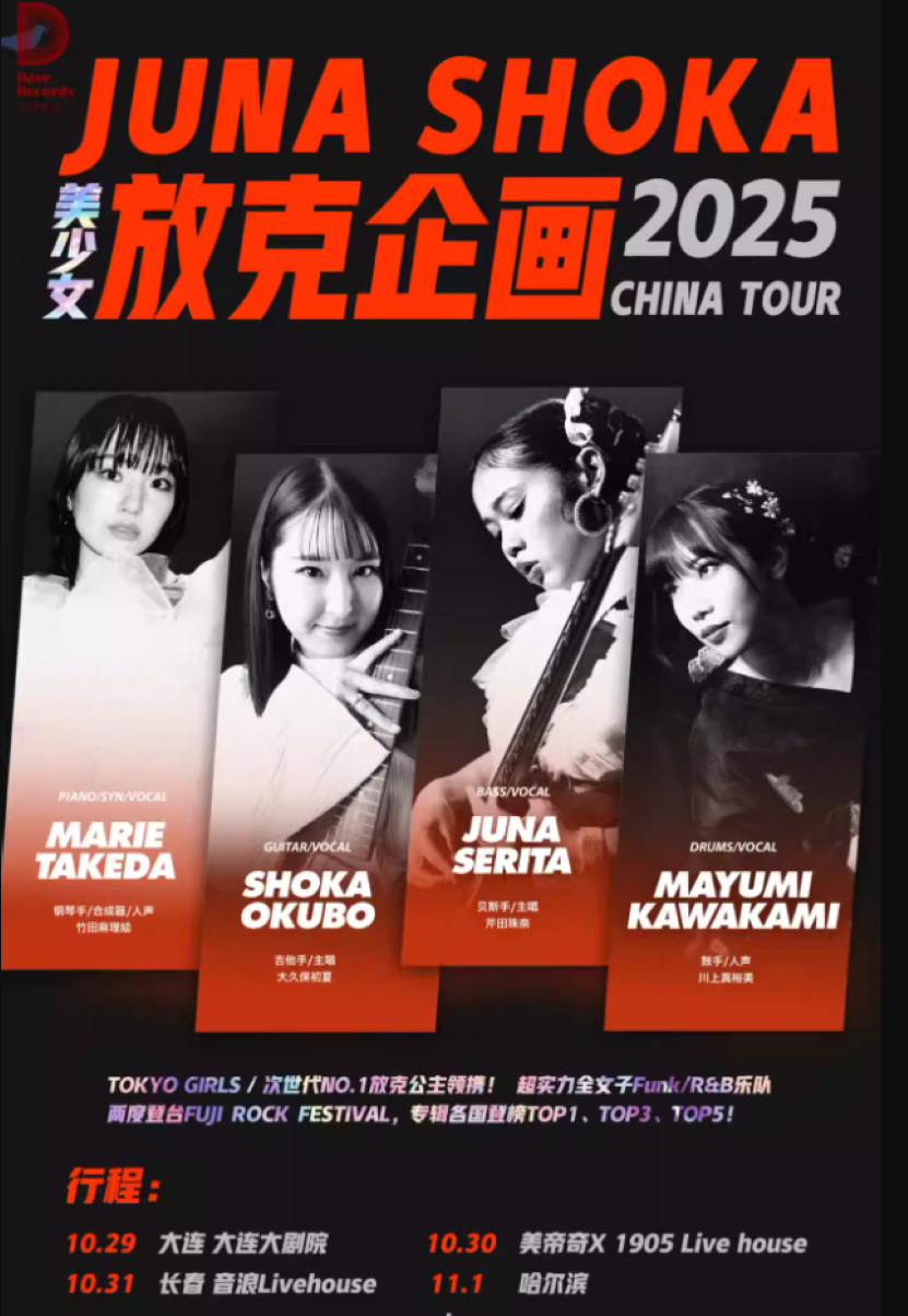 wechat_2025-08-25_173157_889.png
